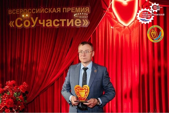 Служба крови Приангарья отмечена высокой наградой