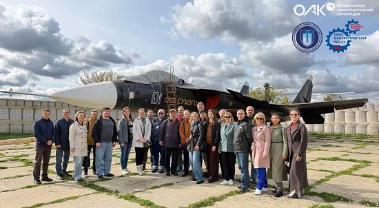 Сотрудники ИРНИТУ прошли стажировку по программе ПАО «ОАК»