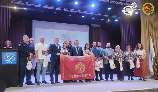 Донорство костного мозга — это реально