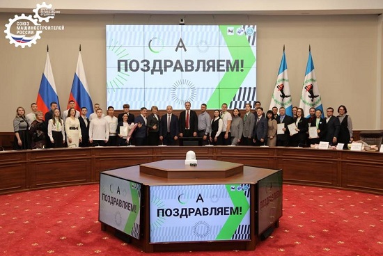 В областном правительстве отметили победителей чемпионатов «Профессионалы» и «Абилимпикс»