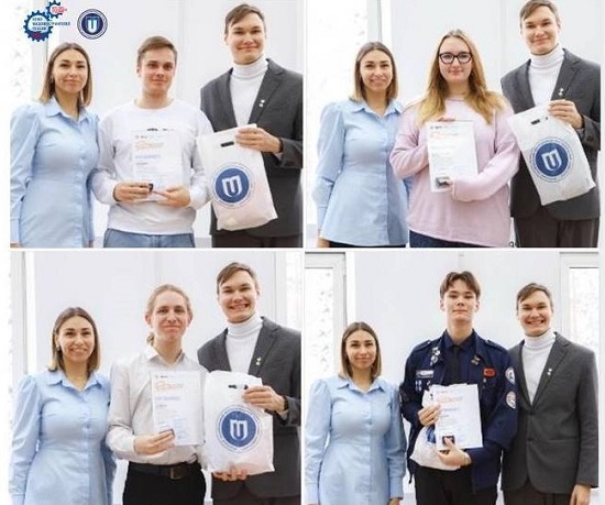 50 самых активных волонтёров ИРНИТУ получили награды 