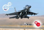 Путь Иркутского авиационного завода от Су-27УБ к Су-30МКИ