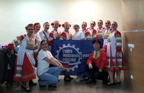 Вновь завоевали Гран-при